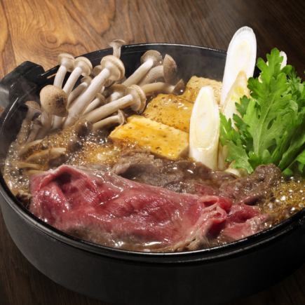 【사치스러운 연회에】와규의 스키야키 코스・듬뿍 3시간 음료 무제한 【6000엔】