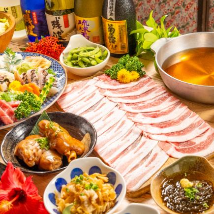 "Chura Chura Grand Banquet" course with Agu pork shabu-shabu and Agu pork steak, 11 dishes, 2 hours all-you-can-drink, 6500 yen