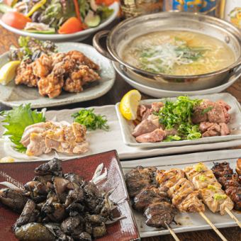 [Recommended for various banquets] Waroteya course, 7 dishes including low-temperature cooked sashimi and yakitori, 5,000 yen (tax included)