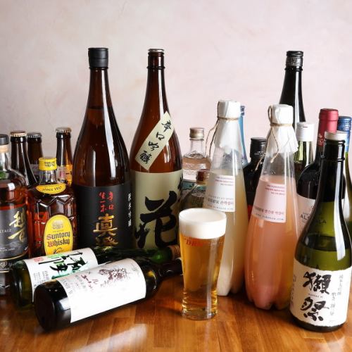 種類繁多的飲品