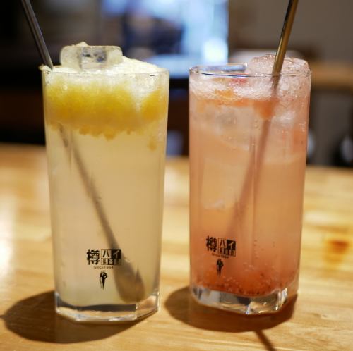 季節の果実サワー
