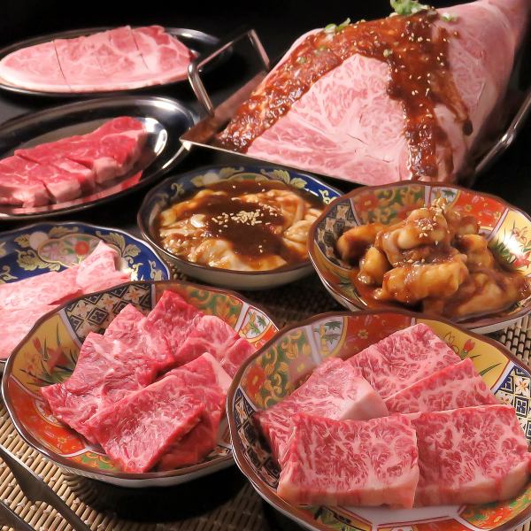 【上質な和牛を使用◇焼肉をニンニクと合わせて楽しむスタイルで♪】お肉各種