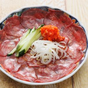 Wagyu beef tongue sashimi