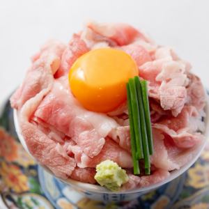 【黑毛和牛】即食生牛肉盖饭