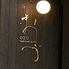 おづkyoto　祇園‐maison du sake plus Cafe‐ 