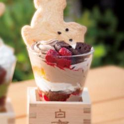 鹿パフェ　チョコブラウニー