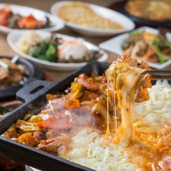【チーズタッカルビ付き】80種以上韓国料理食べ放題＋飲み放題4480円
