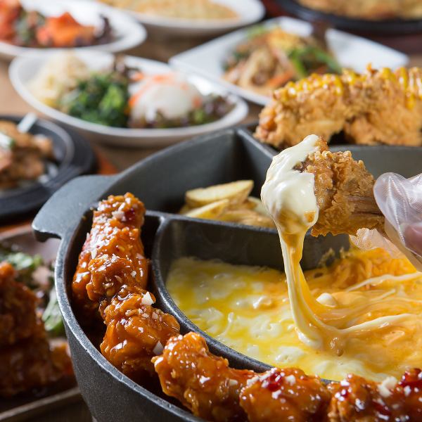 【UFOチキン】8種のフレーバーから選べる人気のコリアンチキン！