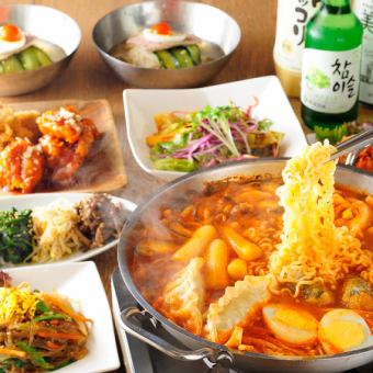 【ラーメントッポギ付き】50種以上韓国料理食べ放題＋飲み放題4460円