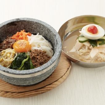 石烤拌飯+半冷麵套餐