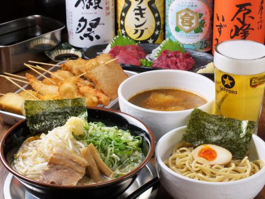 【All you can drink】 2 3000 yen (tax excluded) horse sting / dumplings / ramen etc. «All 8 items» Recommended for year-end party etc.