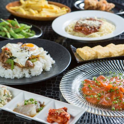 [120 minutes all-you-can-drink included] "Hearty Course" with 6 dishes including fresh fish carpaccio and gapao rice / 4,500 yen (tax included)