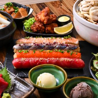 ◆全新梅子套餐◆ 2小时畅饮套餐，包含我们强烈推荐的长压寿司，价格4,800日元