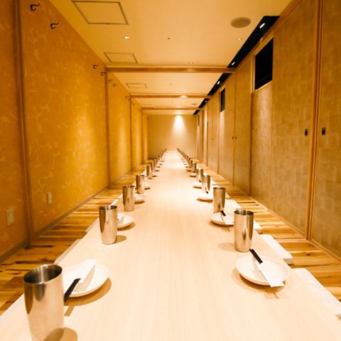 金土祝前は翌3時(ドリンクLO翌2:30)まで営業中!!2次会コースも◎