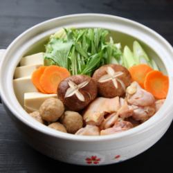 Salt chanko nabe