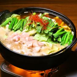 Wagyu beef offal hotpot with burnt soy sauce