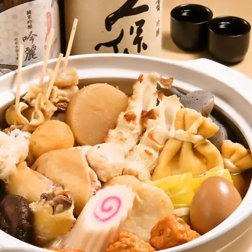 오뎅 뷔페 500엔♪