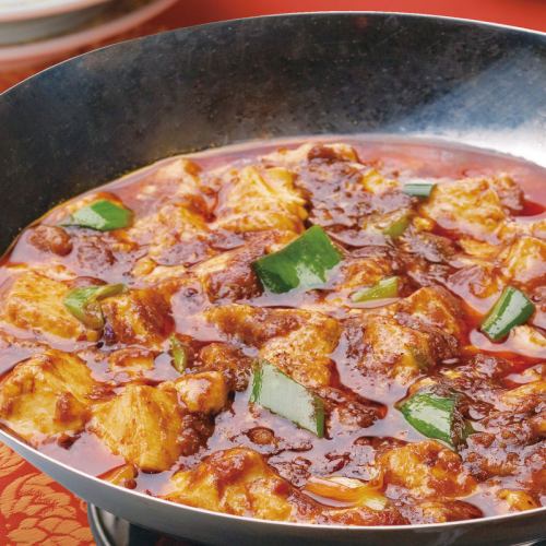 [Spicy] Authentic Sichuan Mapo Tofu