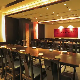 W [Seasonal Luxury Year-End Party Course] 7 dishes (food only) 5000 yen