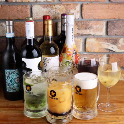 Prices range from 380 yen to 480 yen. Enjoy a satisfying drink tonight!