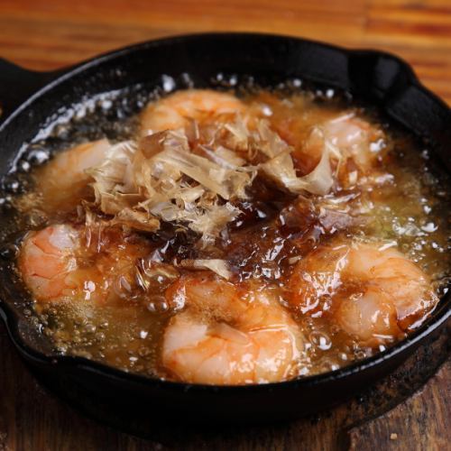 A unique Japanese-style ajillo "Wahijo"