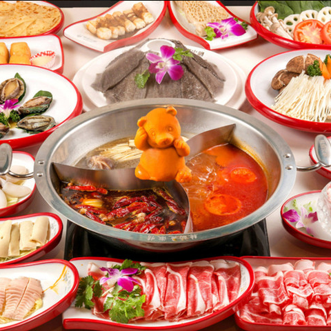 All-you-can-eat authentic hotpot! Available from 3,278 yen!