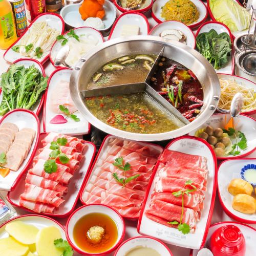 <p>[For beautiful skin girls&#39; party] Yakuzen hot pot with excellent skin-beautifying effect is perfect for girls&#39; party ◎ Enjoy 3 types of collagen-rich soup ♪ Ikebukuro / Ikebukuro West Exit / All-you-can-eat / Yakiniku / All-you-can-drink / Date / Banquet / Eat All-you-can-drink/Japanese beef/Lunch/Private room</p>