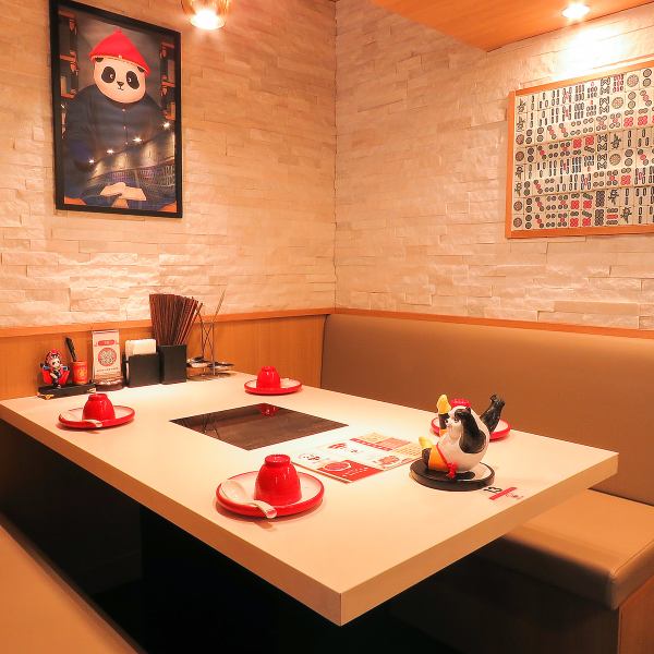Recommended for year-end parties! Large company banquets with 50 people in tatami mats and 50 table seats are also available! Private rooms are also available♪ Ikebukuro, Ikebukuro West Exit, all-you-can-eat, yakiniku, all-you-can-drink, dates, banquets, all-you-can-eat and drink, Japanese beef, lunch, private rooms