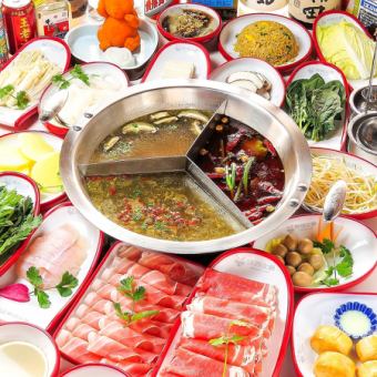 [All-you-can-eat x All-you-can-drink] 2-hour hot pot all-you-can-eat and drink course with beef and lamb meat 4,480 yen