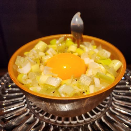 Green onion salt temptation rice (Yakiniku Dive Meshi)
