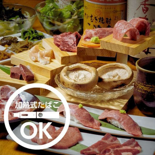 さまざまにシーンにおすすめのコース料理をご用意しております!120分飲み放題付きコースも5500円~