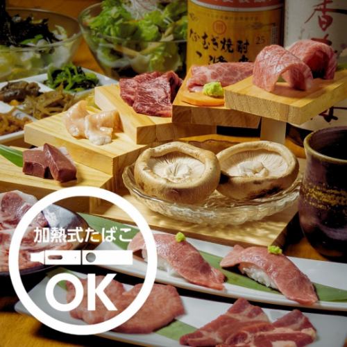 さまざまにシーンにおすすめのコース料理をご用意しております!120分飲み放題付きコースも5500円~