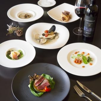 Recommended for anniversaries and other special occasions: Anniversary dinner course 11,000 yen (tax included)