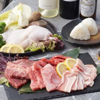手ぶらBBQ満腹プラン【2時間】