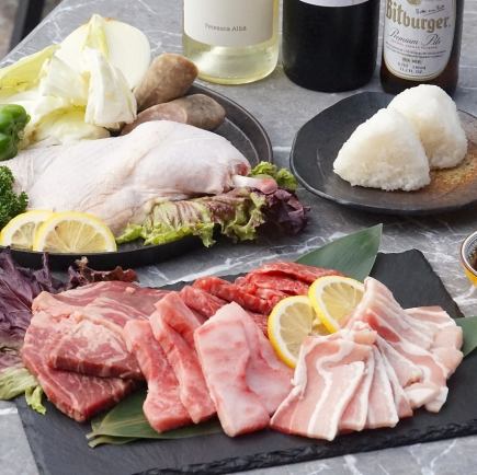 手ぶらBBQ満腹プラン【2時間】