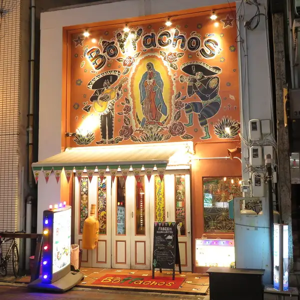 【深夜5時まで営業!!】ちょっとまだ飲み足りない時・・・お一人でもフラッと立ち寄れるお店です。朝5時まで営業しているから朝迄一緒に盛り上がりましょう！宴会後の二次会利用、2軒目、3軒目にも利用しやすいお店です!!当店ではカクテルを豊富にご用意しております。本格絶品メキシコ料理と一緒に是非一度ご賞味ください!