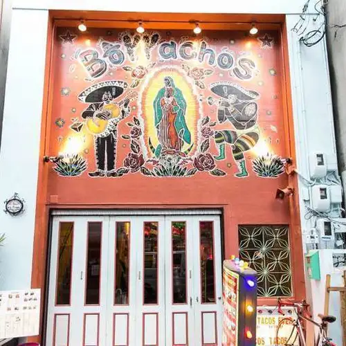 翌5時迄営業の噂の人気店