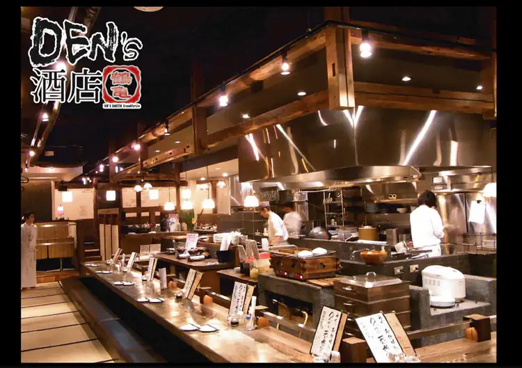 DEN'S酒店 鶴亀【公式】