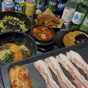 コンダクコンダクメニュー