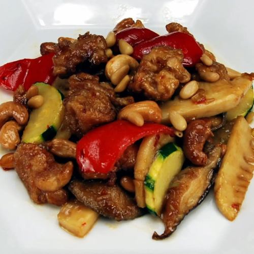 若鶏のカシューナッツ炒め