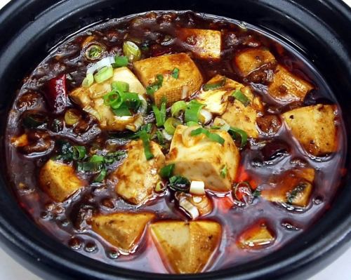 【おすすめ】マーボー豆腐