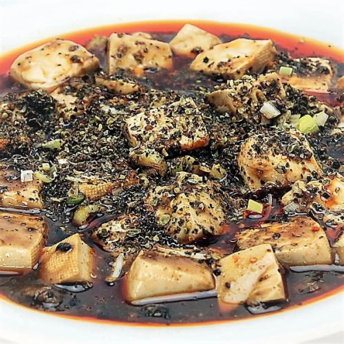 四川激辛マーボー豆腐