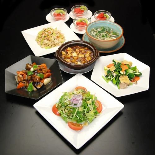 《ヴィーガンコース》動物性の食材を使用しない精進料理コース全7品3300円(税込)/※飲み放題付4700円(税込)