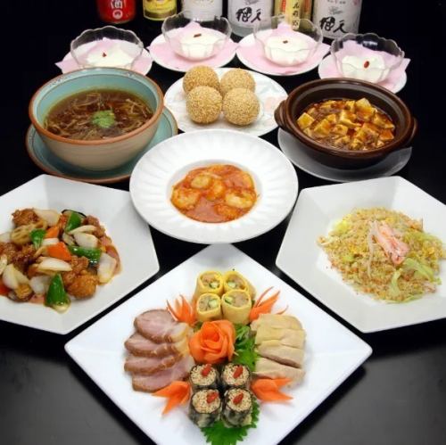 口福（こうふく）コース【8品】お一人様3520円(税込)