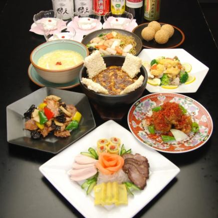 冬　平城(へいじょう)コースたっぷり2時間飲み放題付き！全9品5900円(税込)