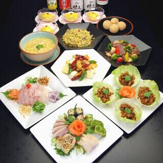 【要予約】春の万葉(まんよう)コースたっぷり2時間飲み放題付き！4名様～全9品8000円(税込)