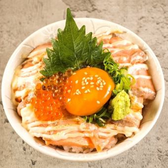 サーモン炙りマヨ丼