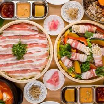 1/5~【食べ飲み放題】●日~木限定●蒸しサムギョプサル含む80品食べ飲み放題★3980→3000円