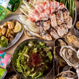 【2時間飲み放題付】●日~木限定●旨辛牡蠣鍋付き☆唐揚げ,サガリ鉄板…3000円★