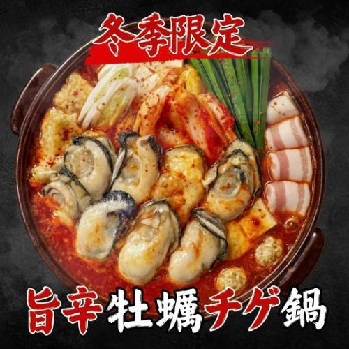 100 Best All-You-Can-Eat and Drinks